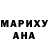 КЕТАМИН VHQ OstapO
