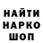 МДМА VHQ Darya Oseneva