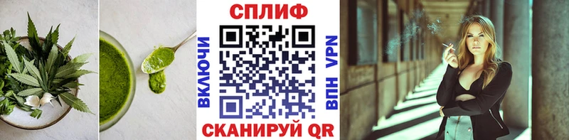 Печенье с ТГК марихуана  гидра ссылки  Родники  даркнет сайт 