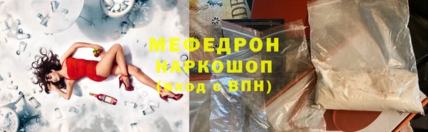 кокс Балахна
