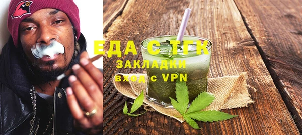 СК Баксан