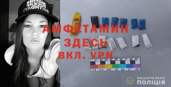 кокс Балахна