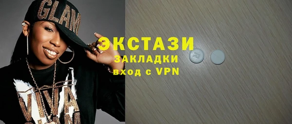 кокс Балахна