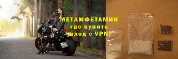 2c-b Аркадак