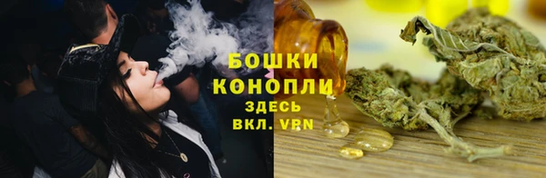 2c-b Аркадак