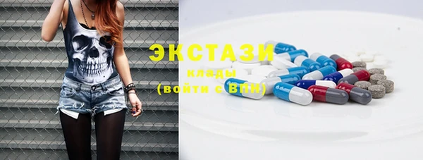 СК Баксан