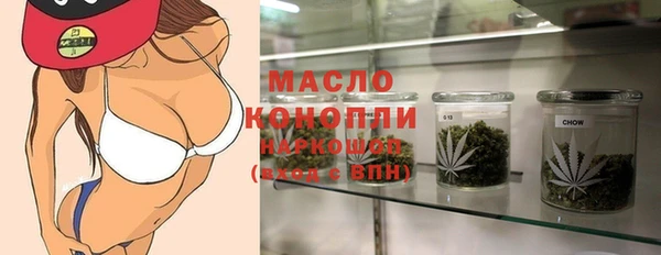 СК Баксан