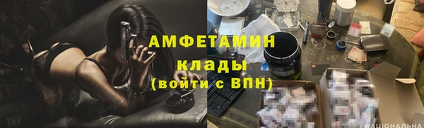 кокс Балахна