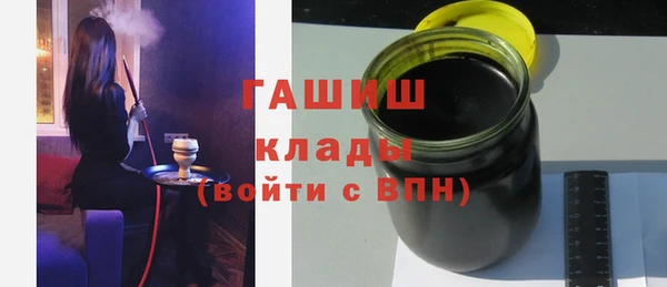 тгк Балабаново