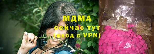 СК Баксан