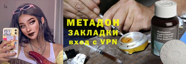 кокс Балахна