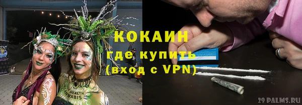 бутик Алексеевка