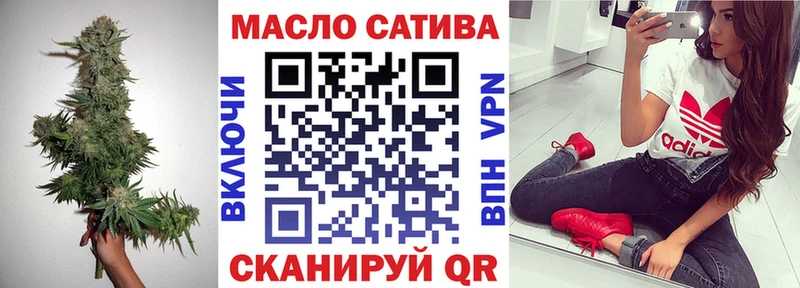 Дистиллят ТГК концентрат  Родники 
